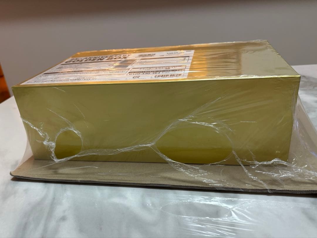 【Amazon受注生産】25th Anniversary Golden Box