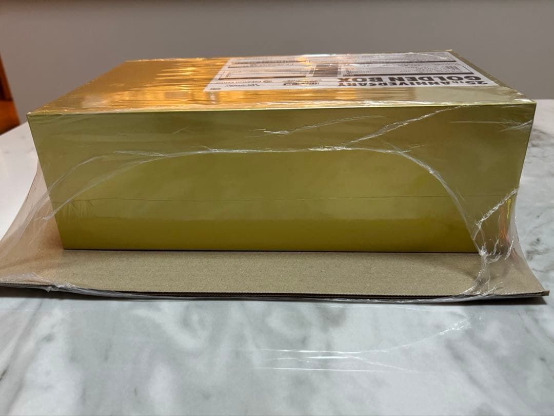 【Amazon受注生産】25th Anniversary Golden Box