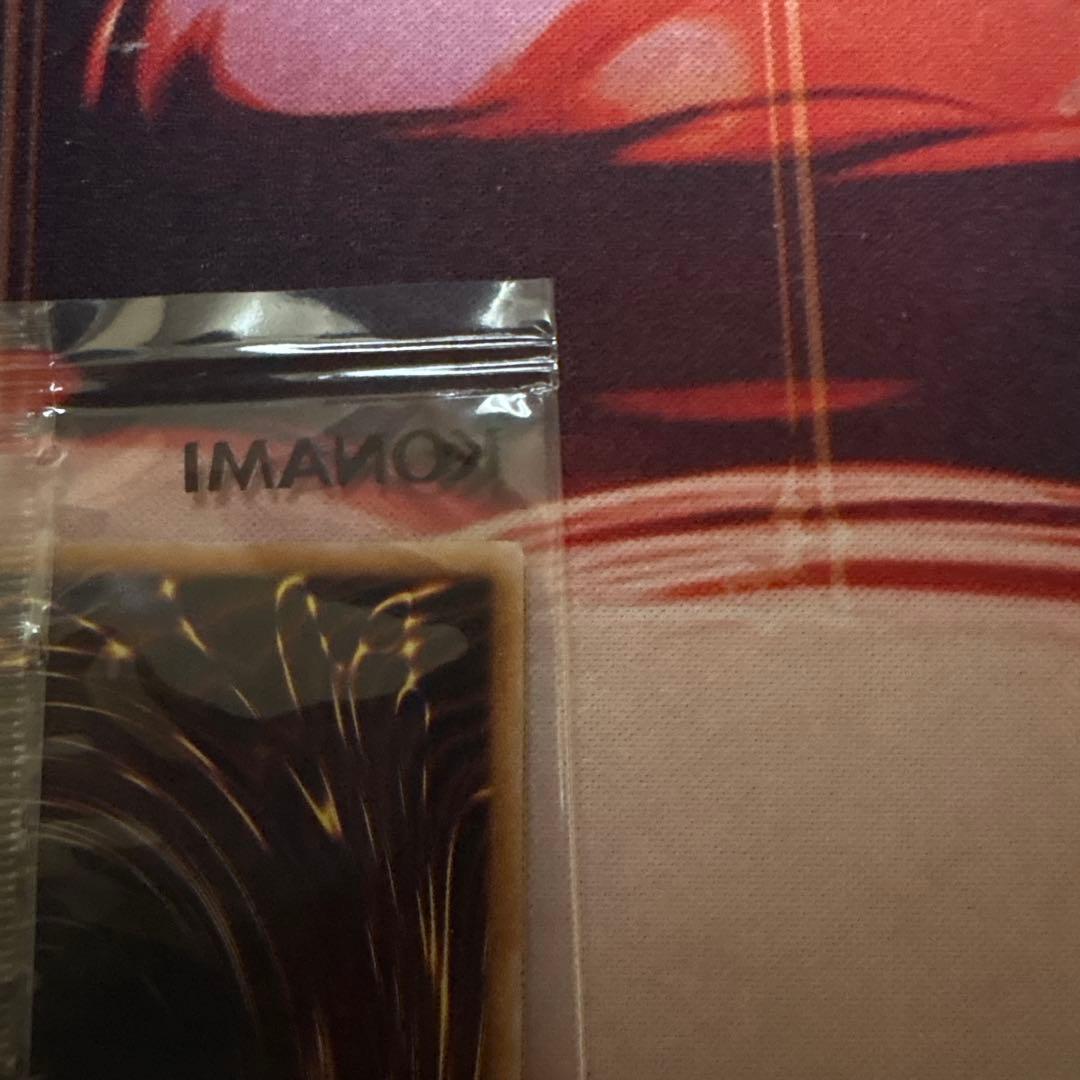 遊戯王　ヴァンパイア・ロード　プリズマ　1枚　プリシク　DKC　未開封