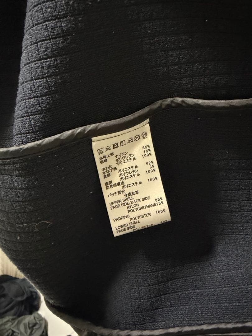 S*a様 travisMathew ダウンパネルジャケット　トラビスマシュー　サ