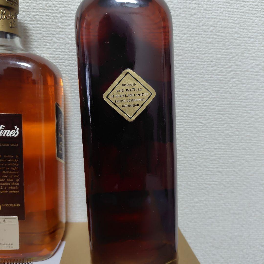 ブレンデッドスコッチウイスキーまとめ売り