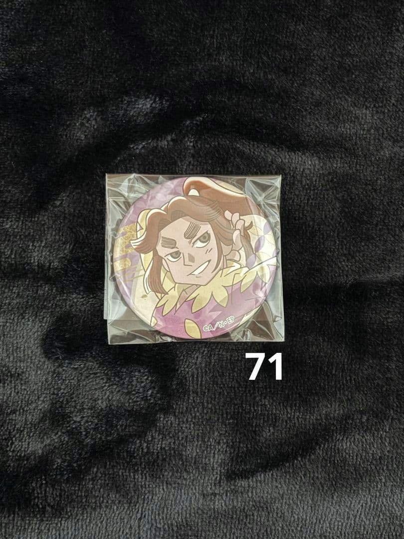 平滝夜叉丸　缶バッジ