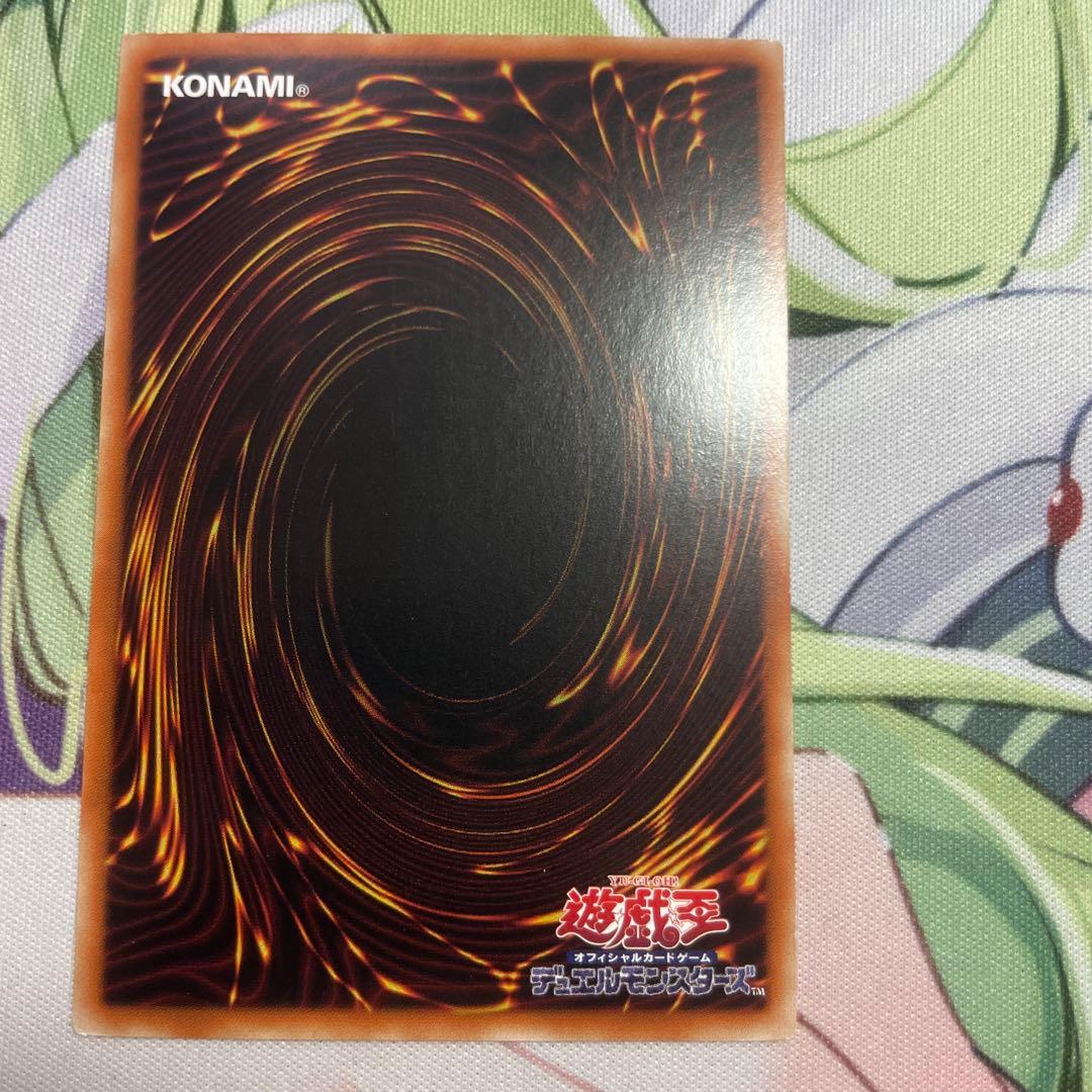 エクソシスターズマニフィカ　プリズマティックシークレット　プリシク　アジア