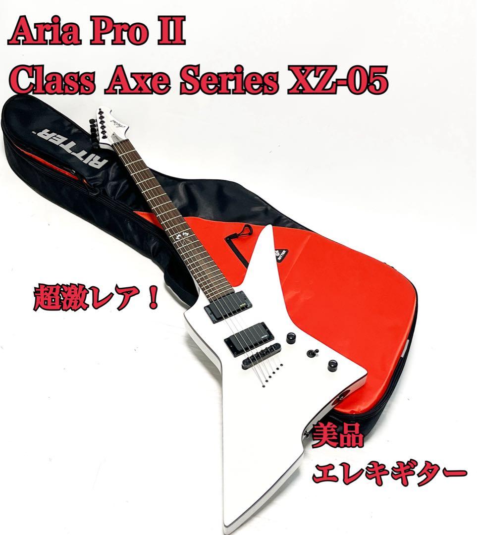 超激レア！AriaPro II XZ-05 エクスプローラー 美品