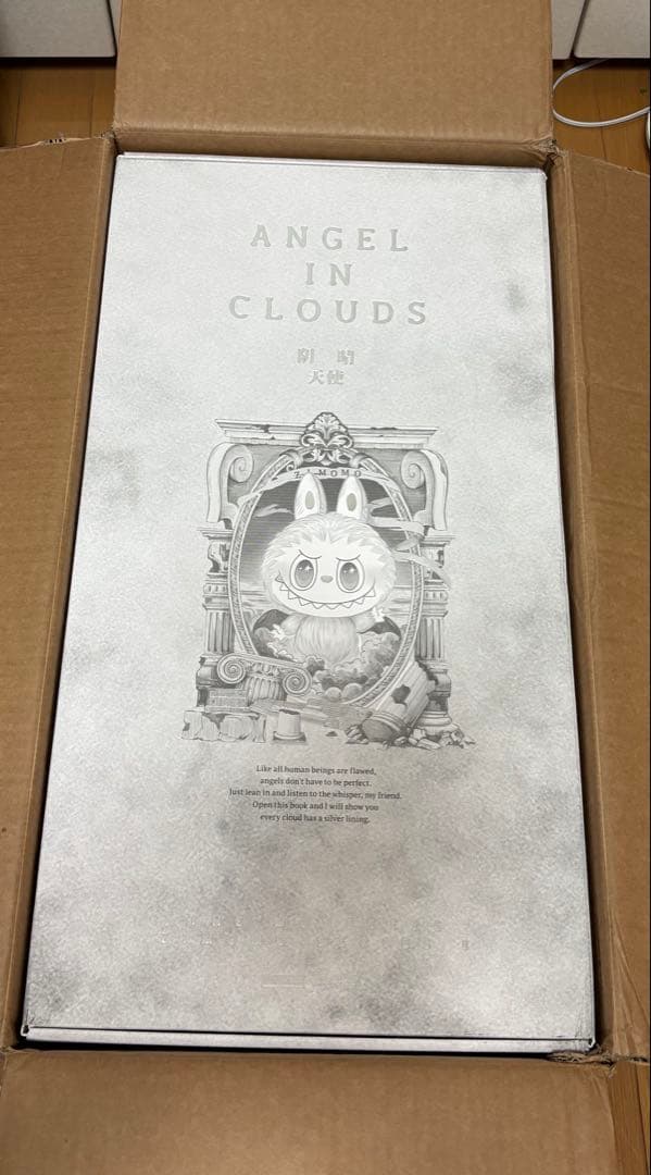 ANGEL IN CLOUDS ぬいぐるみ　ZIMOMO