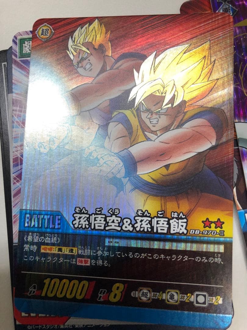 G225-ドラゴンボール【開封未使用カードダス】35セットcarddass