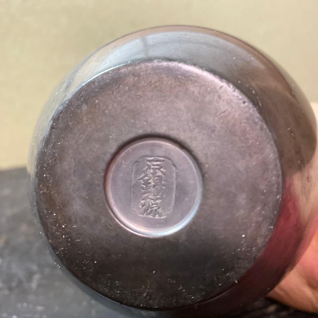 古錫徳利　京錫源製A 18cm8cm 447g