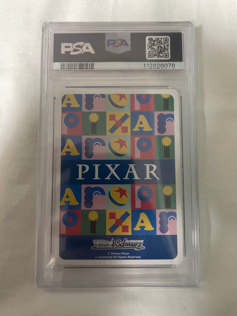 ヴァイスシュヴァルツ PIXAR LUXO JR.