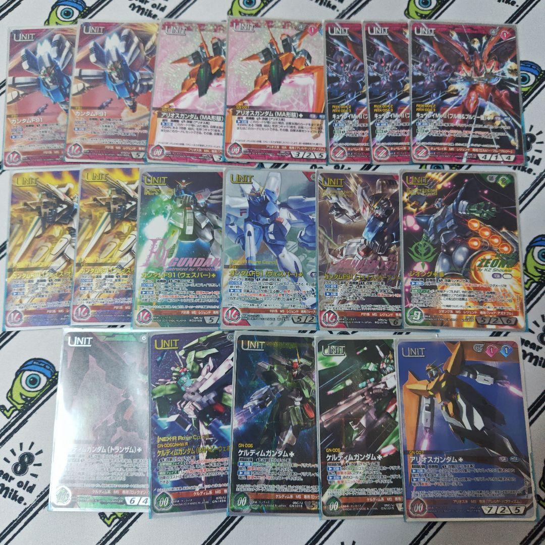 ガンダムウォーネグザ　F91デッキ