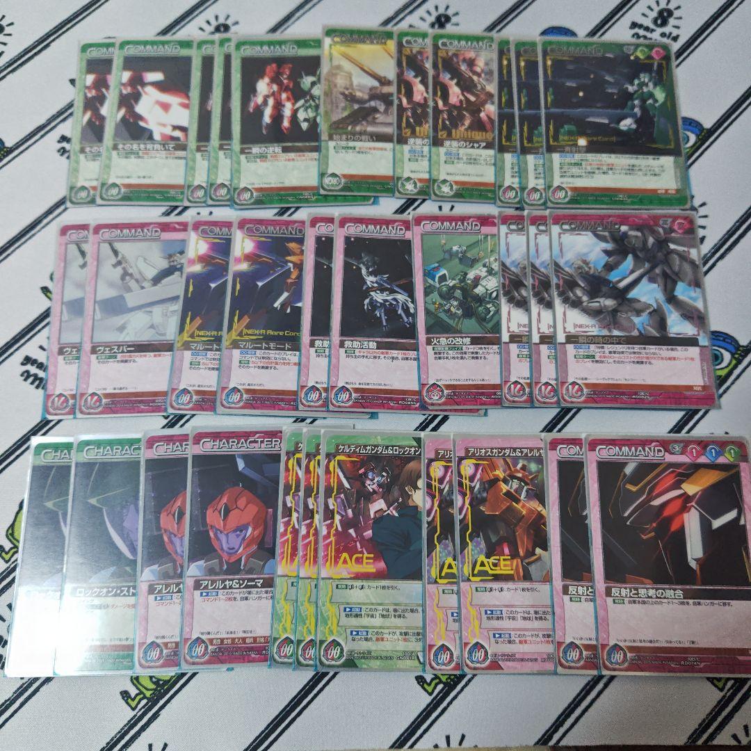 ガンダムウォーネグザ　F91デッキ