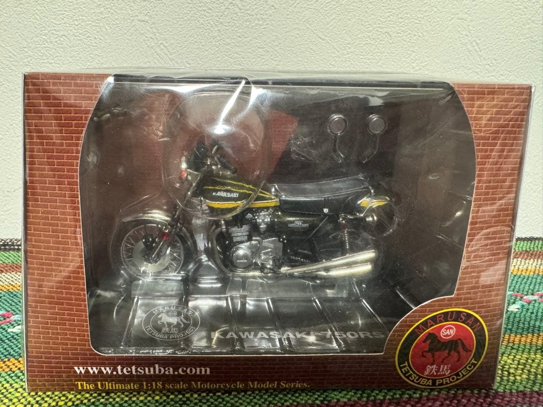 マルサン　カワサキ　750RS 鉄馬　1/18