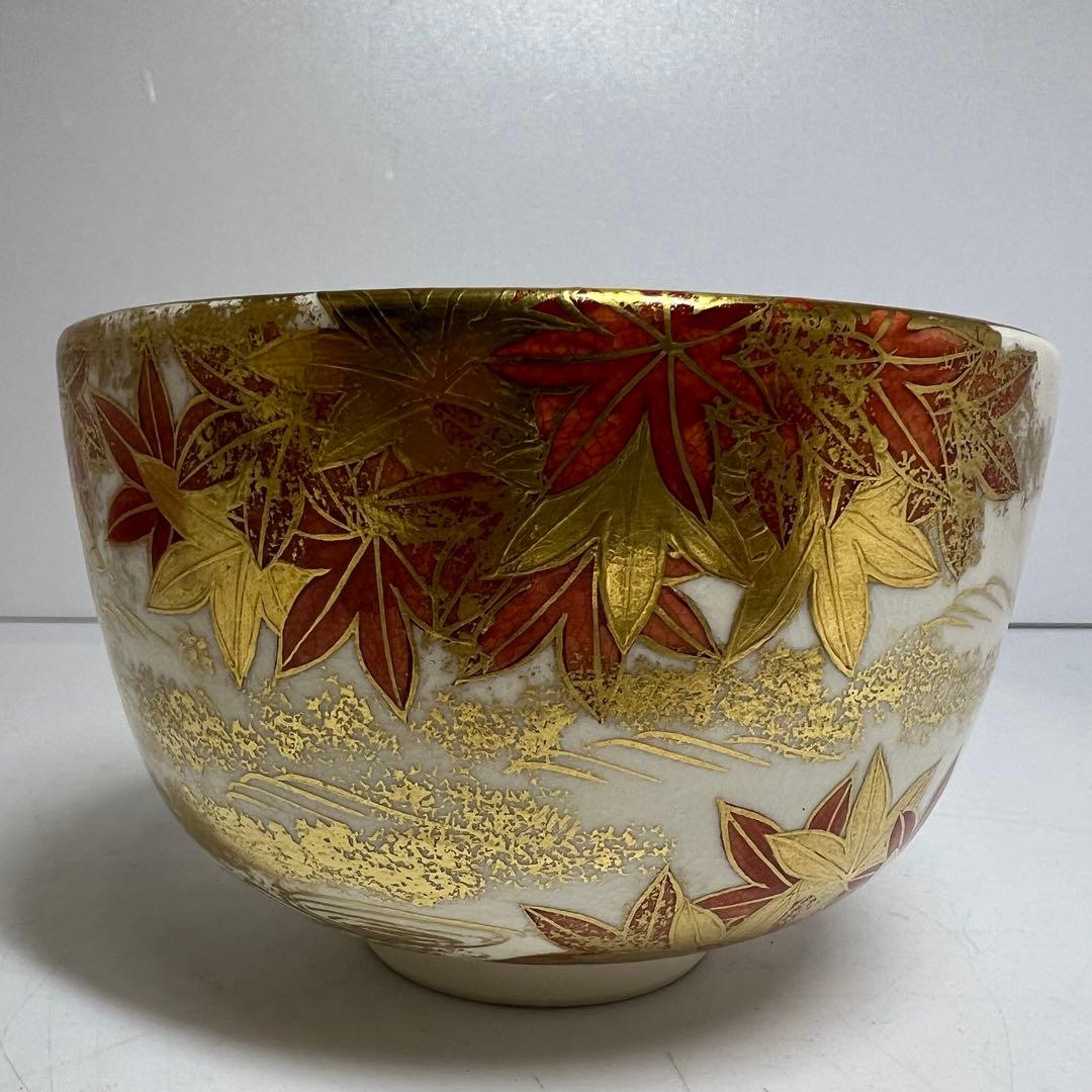 ☆茶3 御室窯　仁清造　竜田川茶碗　共箱　口径12cm 東K8-0115②