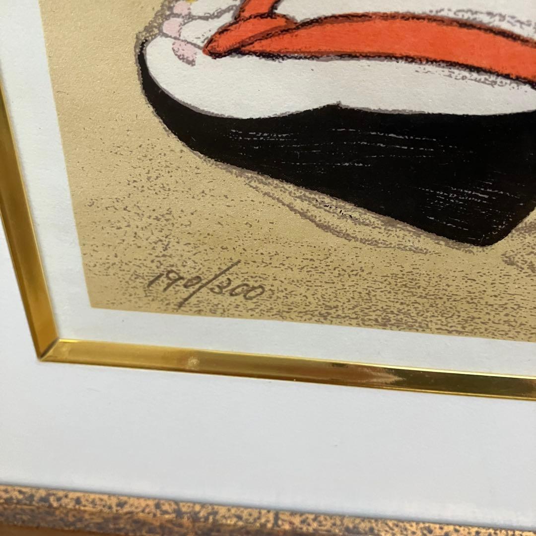 ★ 竹久夢二 黒船屋　限定品190/300 版画