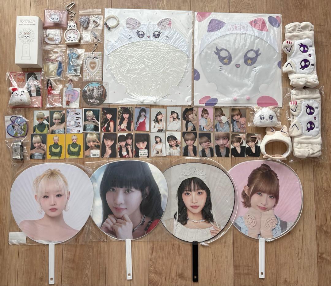 ME:I SHIZUKU 飯田栞月 グッズ まとめ売り