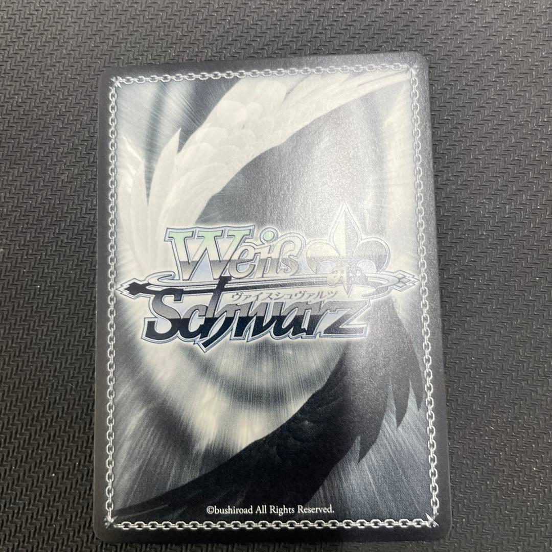 ヴァイス 電撃文庫 卒業 深雪&達也 SP サイン