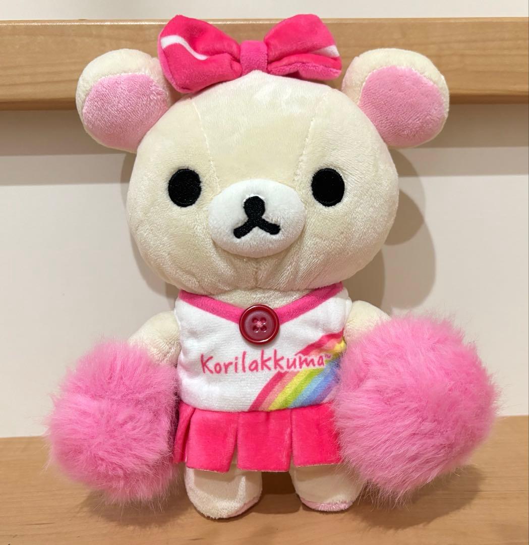 サンエックス　リラックマ　チアダンス　あつめてぬいぐるみ　３種セット