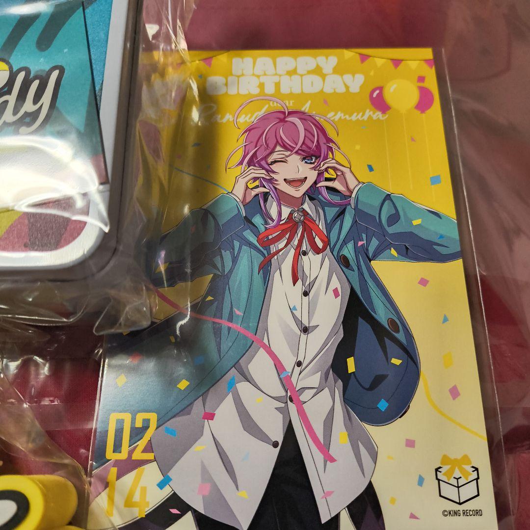 飴村　乱数 バースデーセット