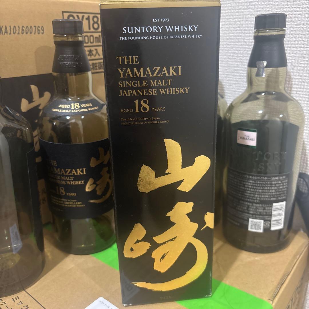 山崎18年空瓶 4本 空箱1 ダンボール1 【着払い】