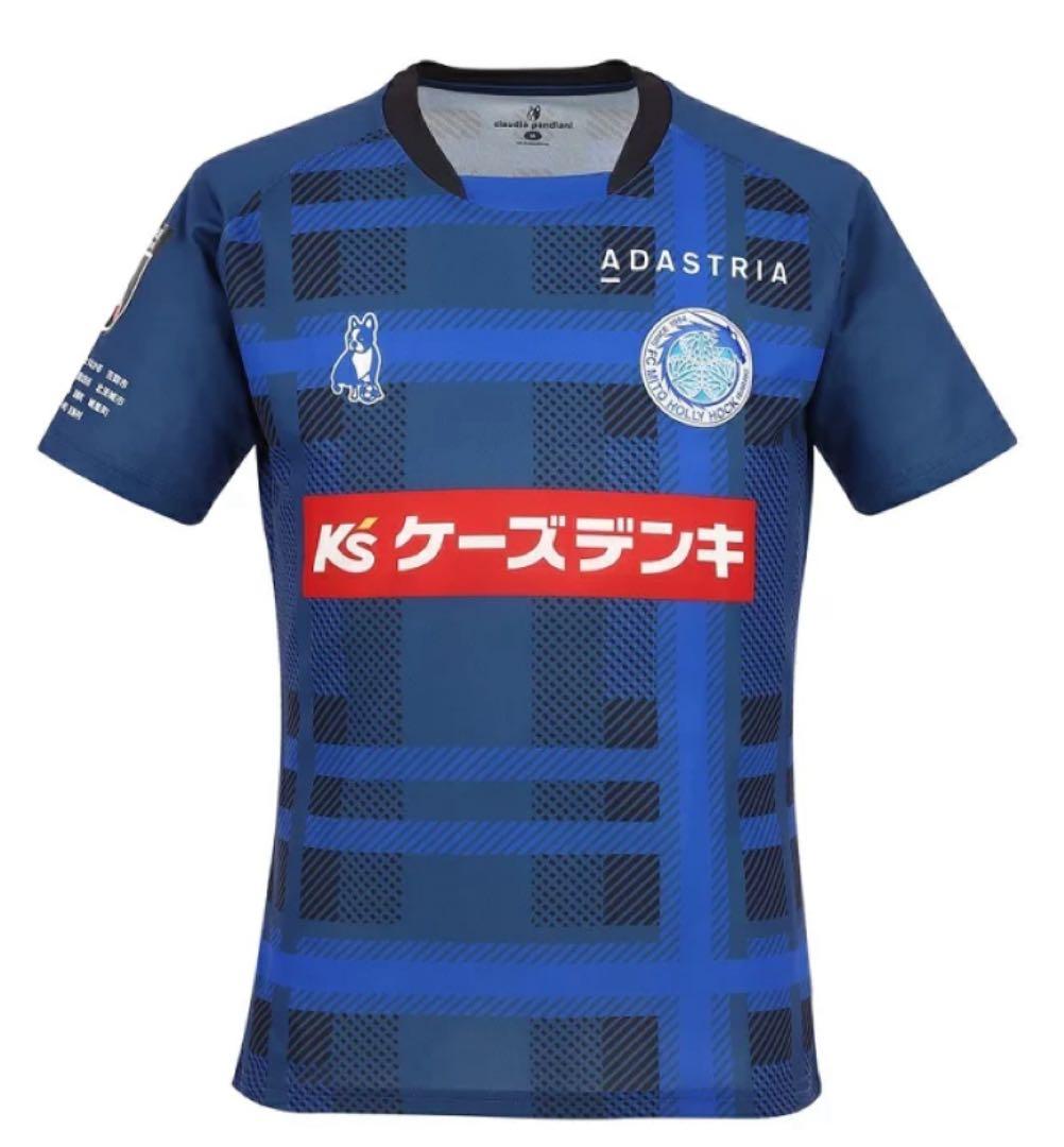 水戸ホーリーホック2025ユニフォーム FP1st 半袖Lサイズ