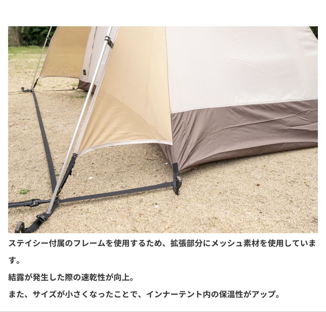 オガワ　ステイシーst-2 ステイシーファルダ　インナー1人用