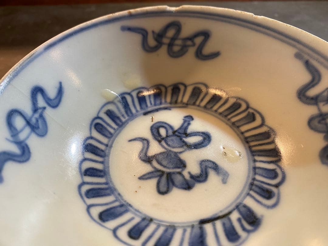 中国汕頭・スワトウ染付絵皿　鑑賞台付 沈船品・ヴィンテージ　レア ・台湾茶器