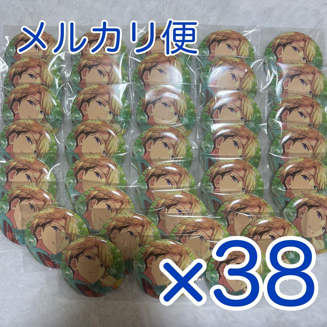 あんスタ 鳴上嵐 缶バッジ まとめ売り 38点 テーマスカウト