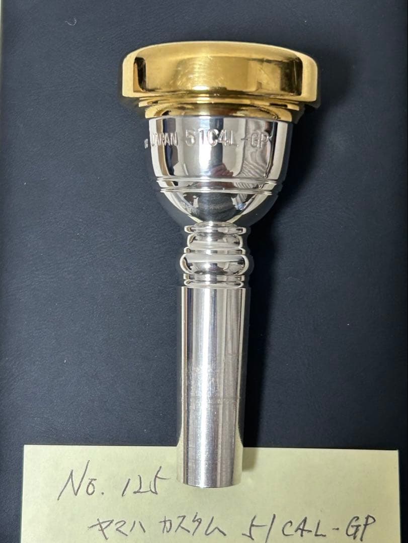 YAMAHAカスタム51C4L-GPマウスピース太菅 管理番号（125）