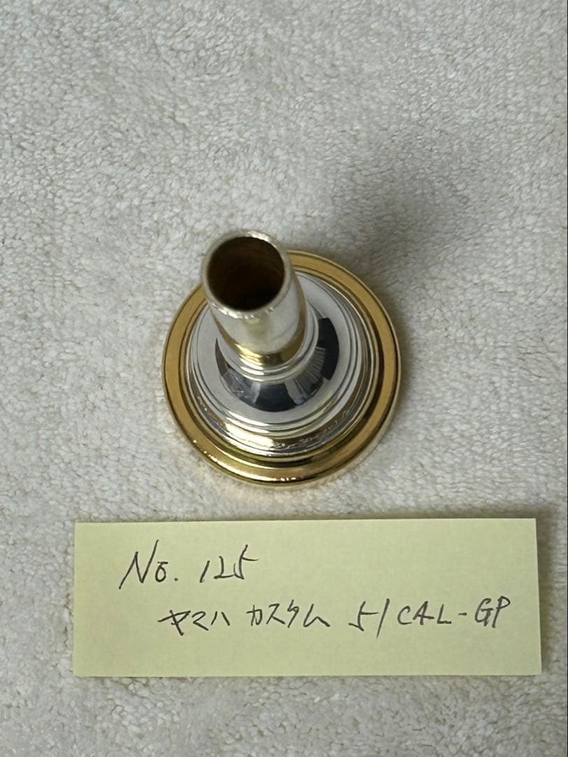 YAMAHAカスタム51C4L-GPマウスピース太菅 管理番号（125）