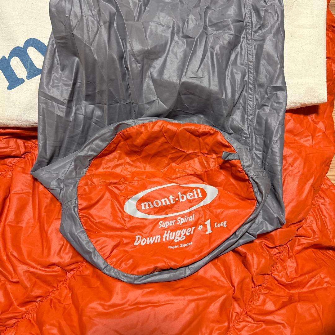 スーパースパイラルダウンハガー ロング #1 シュラフ モンベル 廃盤 希少