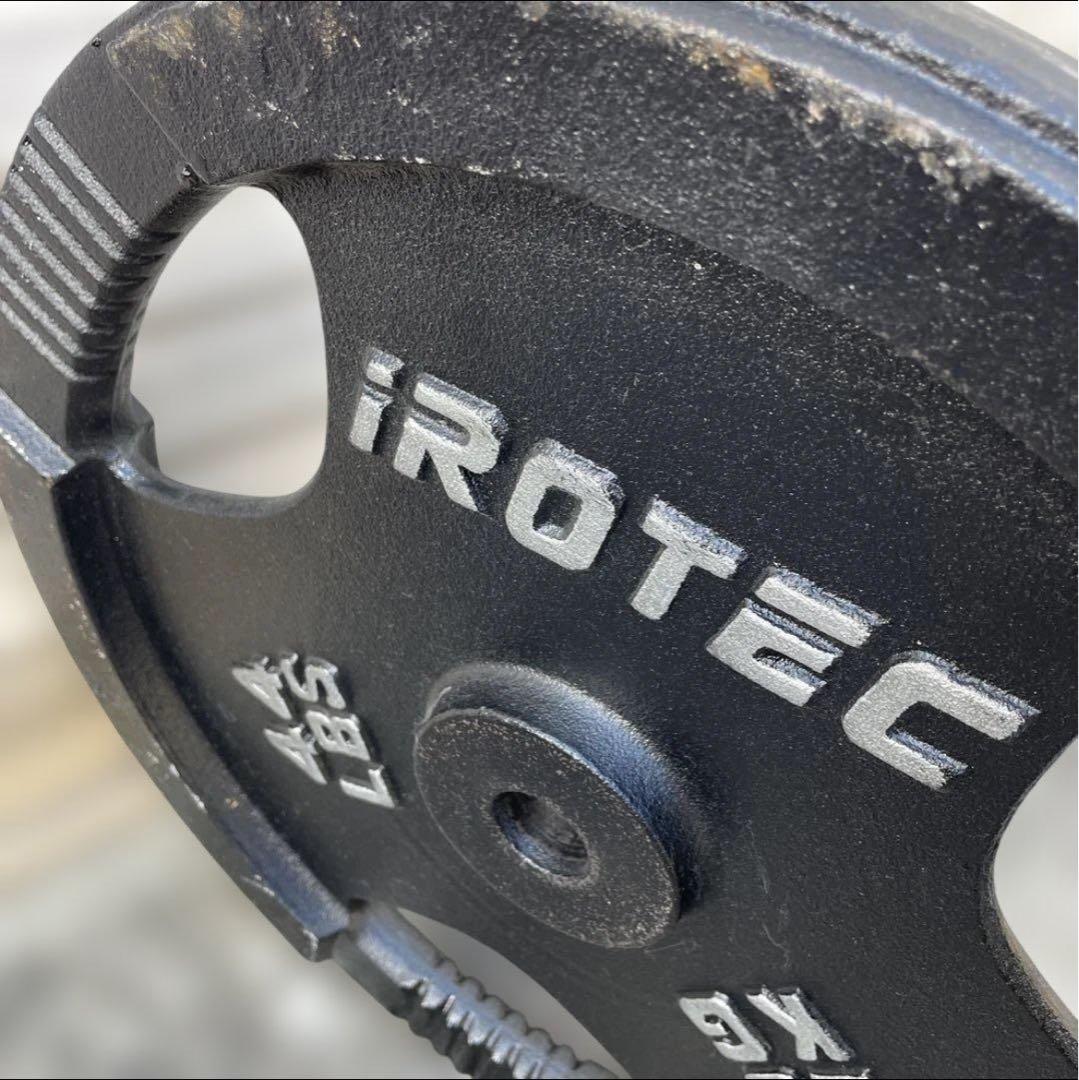 アイロテック 28mmプレート20kg iROTEC 1枚