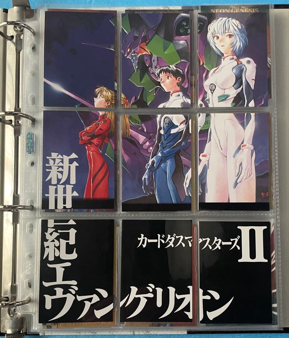 新世紀エヴァンゲリオン　カードダスマスターズ　第弐集　コンプリートセット