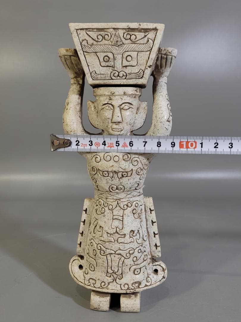 中国 石刻 人物 刃 置物 二件 DT379