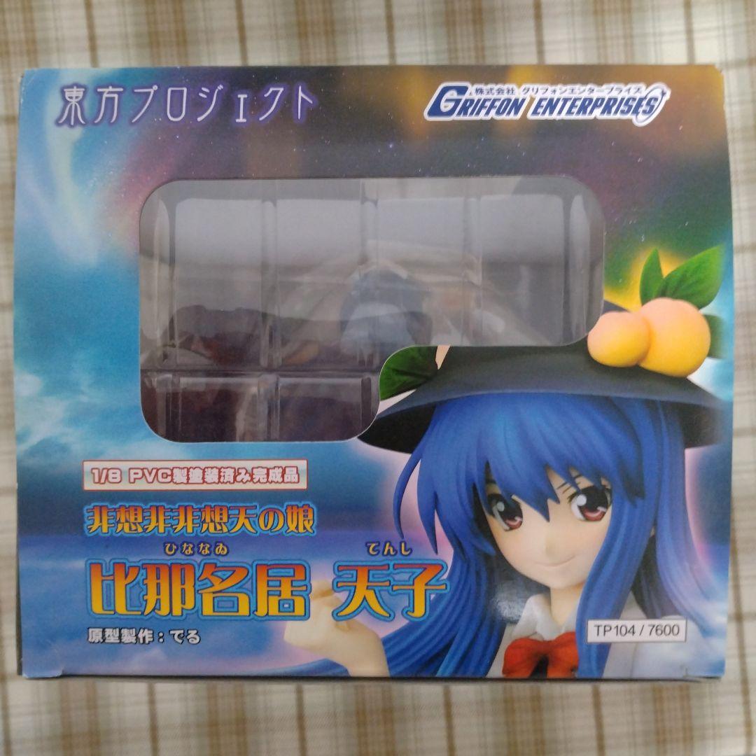 未開封　東方Project　比那名居天子　グリフォンエンタープライズ