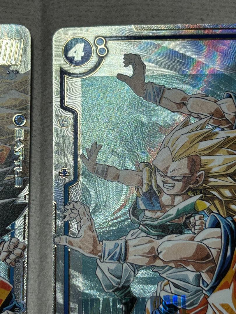 sb02-022 パラレル　ゴテンクス