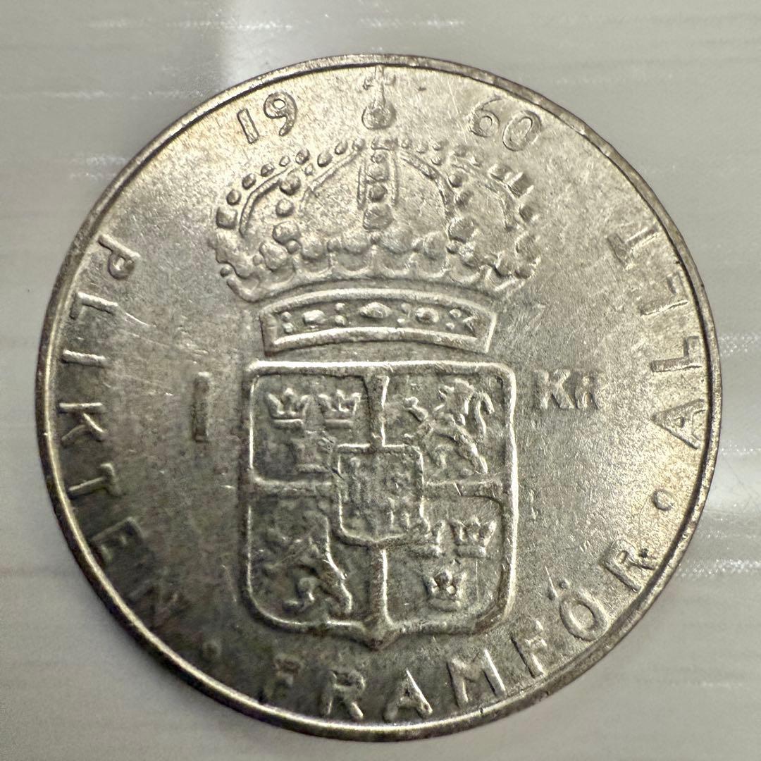 海外　銀貨　外国　古銭　まとめ　　スウェーデン　フランス　ペルー