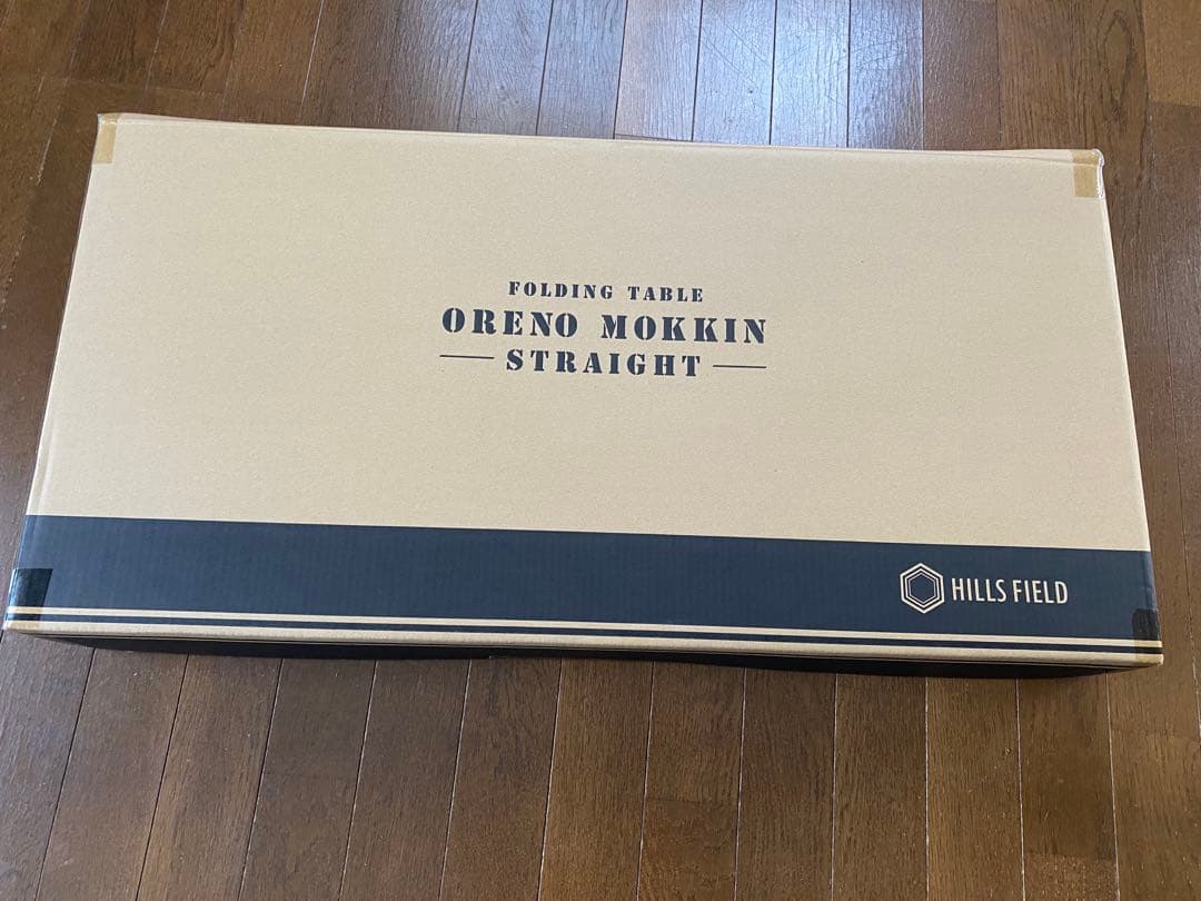 HILLS FIELD 木製アウトドアテーブル　俺のMOKKIN ゼブラ