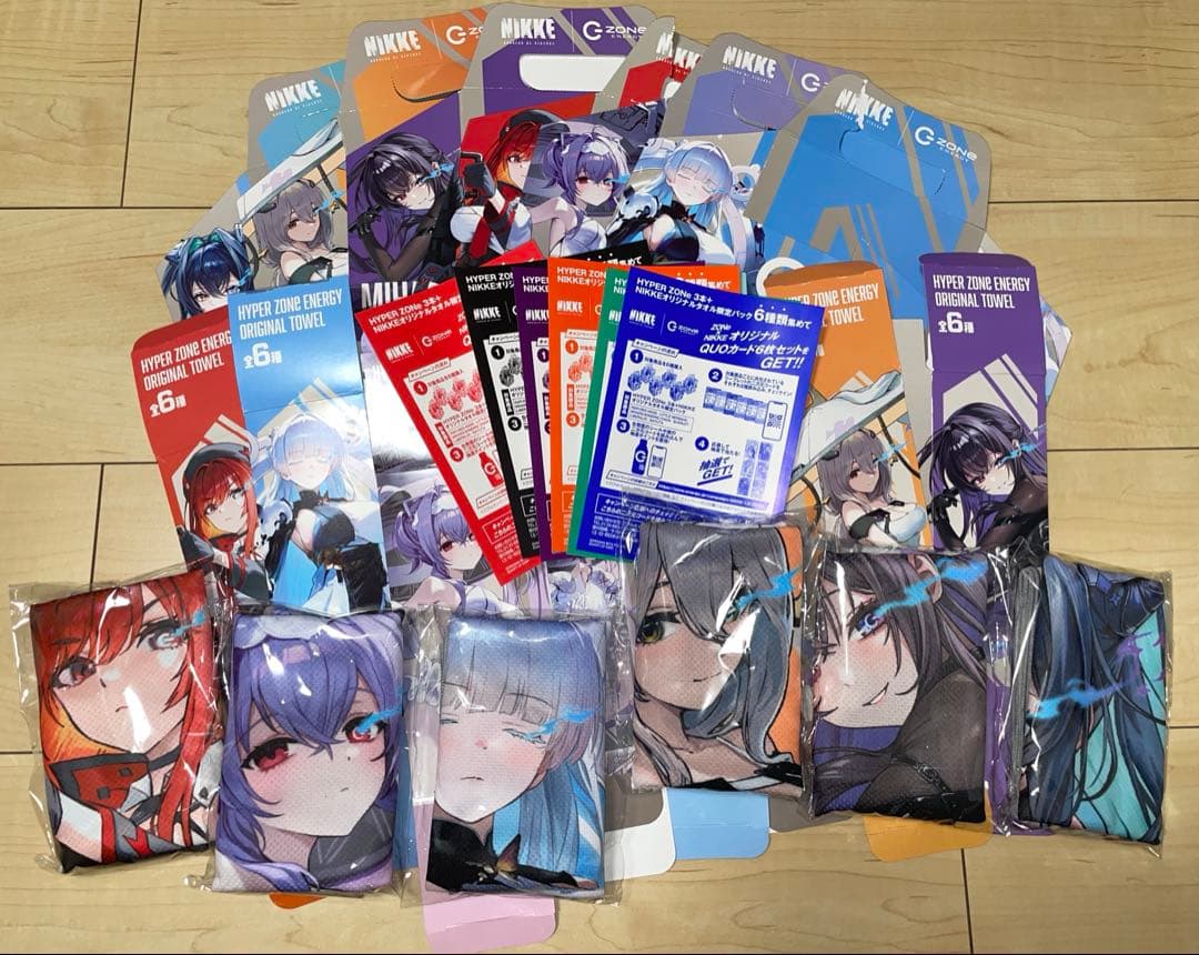 NIKKEG‐ZONE コンプリートセット