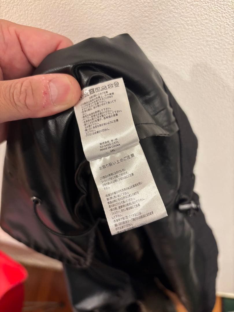 A*L様 FR2 GOLF ストレッチレインジャケット サイズXXL JACKE