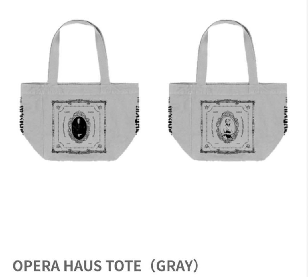 新品☆レディーガガ トートバッグTHE MAYHEM BALL グレー