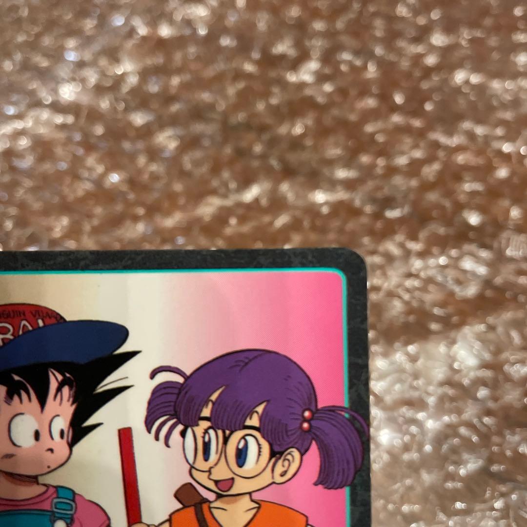 ドラゴンボール　カードダス ビジュアルアドベンチャー　100 あれ？　アラレ