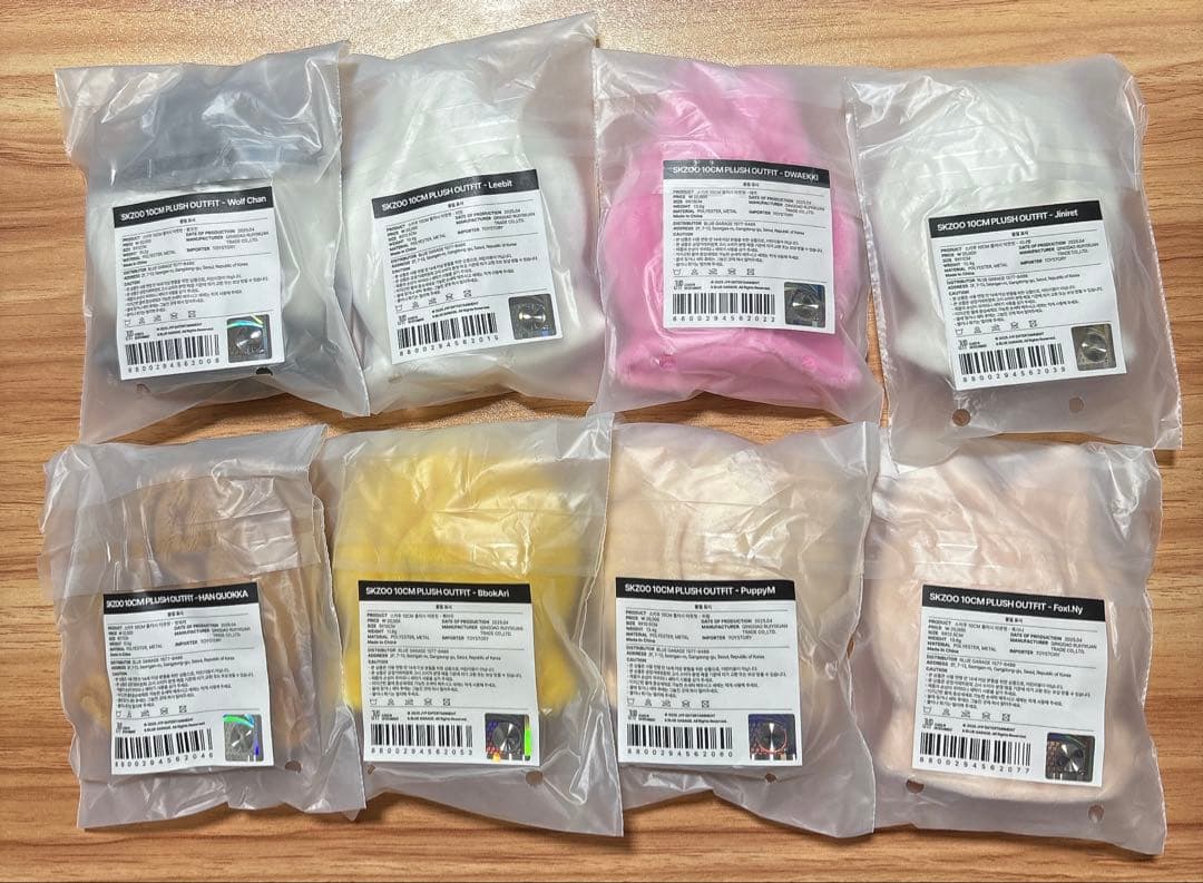 stray kids 5'CLOCK skzooアウトフィットコンプ