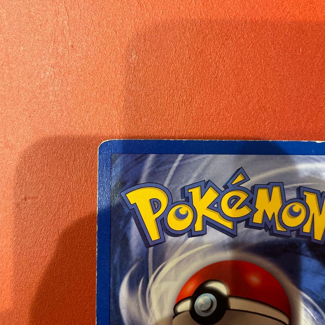 【ポケモンカード 英語版】ピッピ　Clefairy　1ED　シャドーレス　PE1