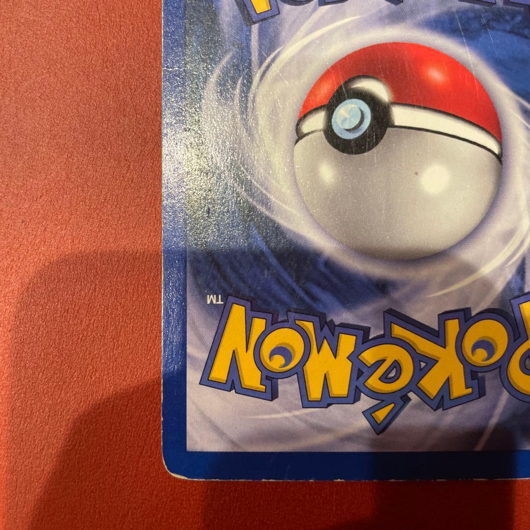 【ポケモンカード 英語版】ピッピ　Clefairy　1ED　シャドーレス　PE1