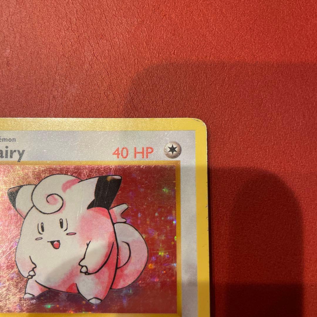 【ポケモンカード 英語版】ピッピ　Clefairy　1ED　シャドーレス　PE1