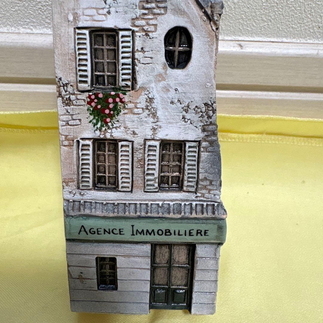 gault house ゴーハウス　不動産屋さん