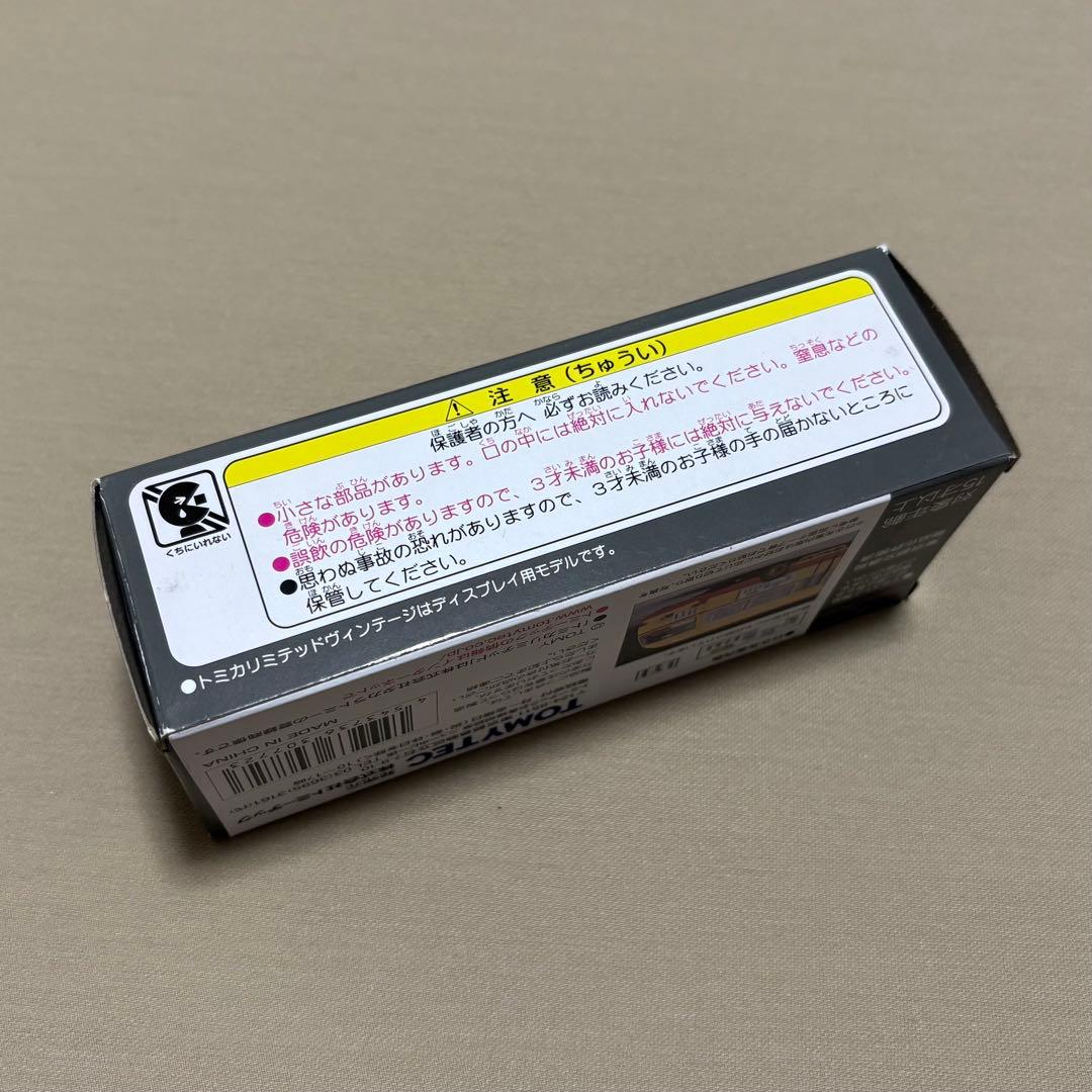 トミカ リミテッドヴィンテージネオ LV-184c トヨタ コースター 都営バス