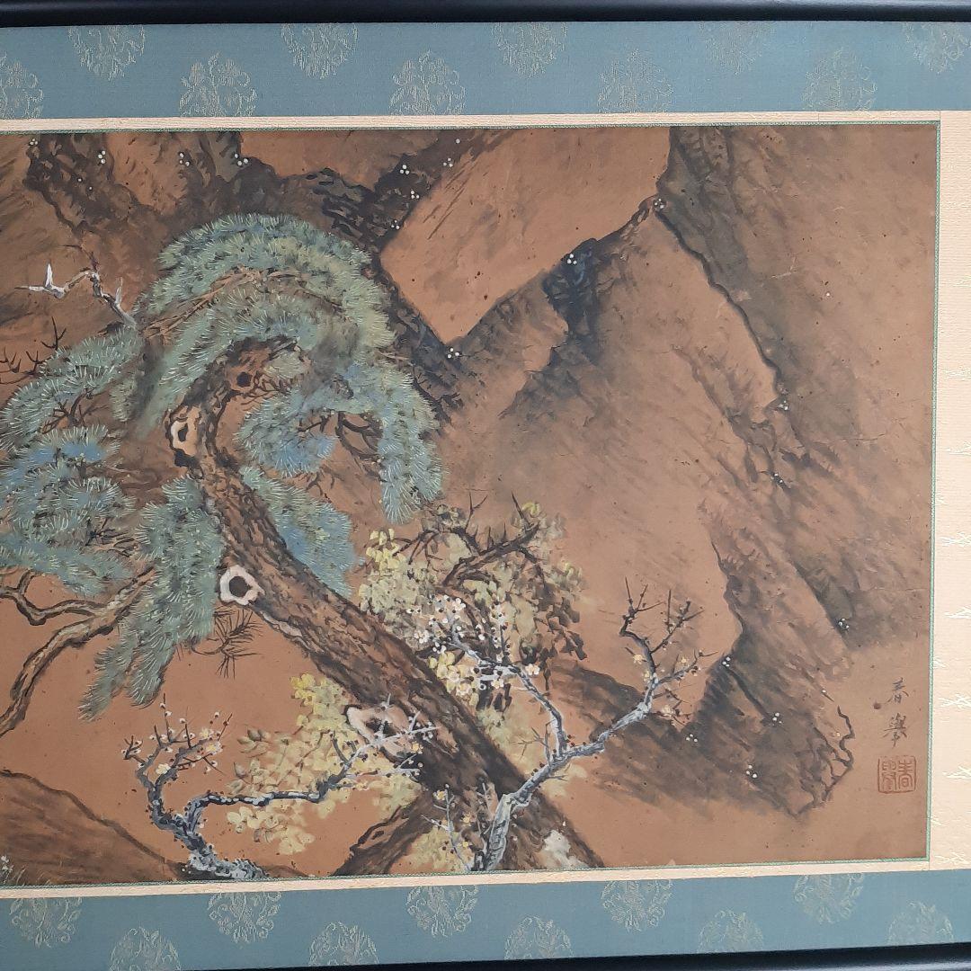 No4613 扁額装　春擧　松梅図　肉筆紙本　紙箱入り　日本画　古美術　送料無料