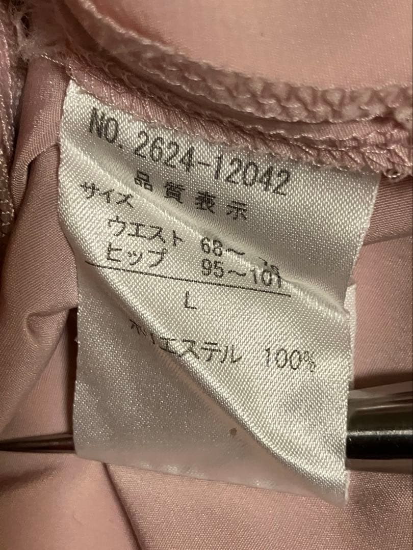 社交ダンス　 DANCE ピンクシフォン＆フリル　ロングスカート