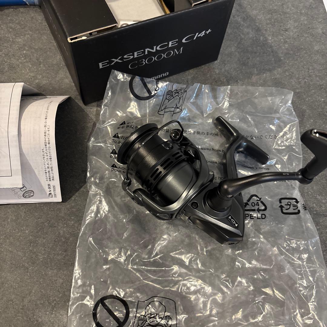 18エクスセンスci4 C3000M ヴァンキッシュ