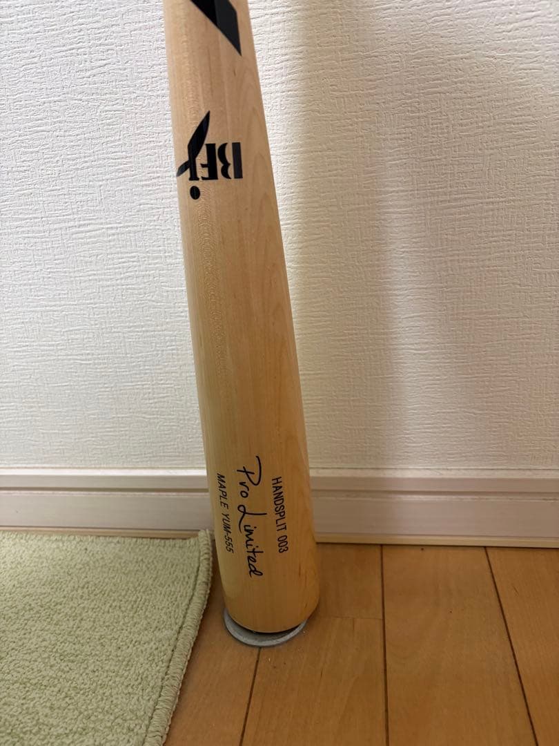 ヤナセ　硬式木製バット